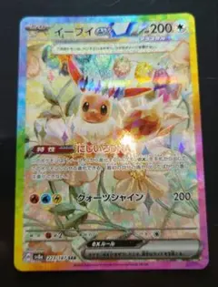 Item thumbnail for item d2d3ca2f-c89e-423c-9250-5004e6ced7ff