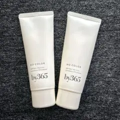 Item thumbnail for item 9803d76a-067f-405b-9b4a-5c0096659db0