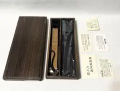 Item thumbnail for item df11cca0-5d17-4b7c-95df-4cbd37f594f3