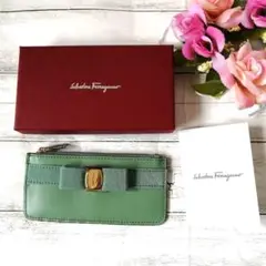 正規品♡ 極美品♡ サルヴァトーレ・フェラガモ コインケース グリーン 411