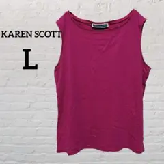 KAREN SCOTT 【L】タンクトップノースリーブ ピンク