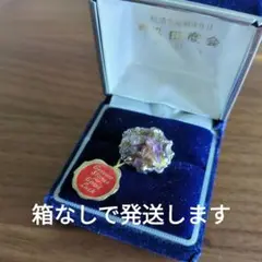 【新品未使用】天然石リング