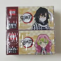 鬼滅の刃　トミカ　伊黒小芭内　甘露寺蜜璃