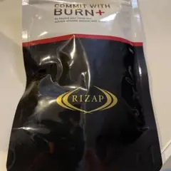 ライザップBURN155粒