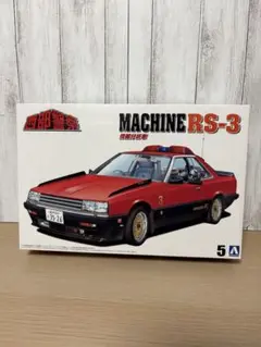 Item thumbnail for item d5cdb0e8-6ab1-46e4-a568-dc7554a49b8b