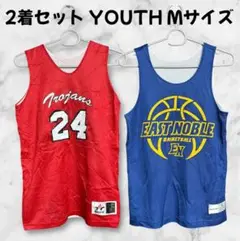 ユース Mサイズ 2着セット ゲームシャツ ユニフォーム ストリート まとめ売り