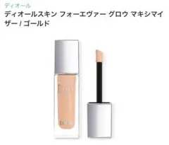 Item thumbnail for item bd991e99-a047-4760-bbae-9e11454f03fb