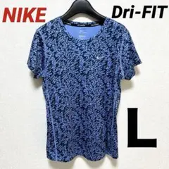 Nike Dri-FIT NIKEランニングLドライフィットNIKE