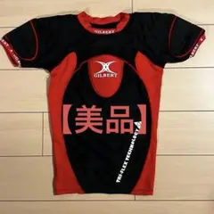 ラグビー 肩パッド プロテクター ショルダーガード ギルバート