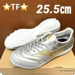 2025年最新】モレリア フットサルシューズ 海外限定の人気
