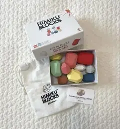 HIMIKU BLOCKS ヒミクブロック 10ピース マルチカラー