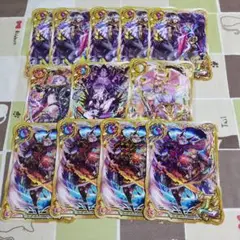 黒猫のウィズ 双翼のロストエデン ポストカード まとめ売り アルドベリク