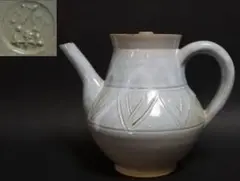 煎茶道具 萩焼 坂田泥華造 陰刻花文急須 後手急須 萩燒 深川窯 13代 坂田泥華 泥華 萩煎茶碗 山口県指定無形文化財