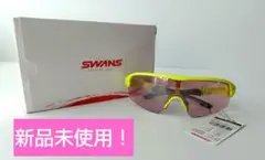 SWANS ULTRA LENS スポーツサングラス スワンズ