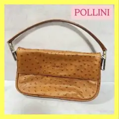 ❣️美品❣️POLLINI ポリーニ オーストリッチ ハンドバッグ ライトブラウン
