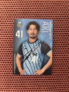大宮アルディージャ　2016サイン入りユニフォーム　家長昭博 大宮アルディージャ 2016サイン入りユニフォーム 家長昭博