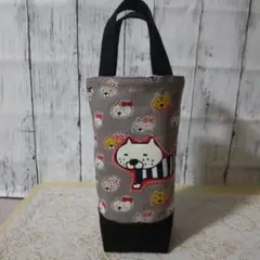 14 コットンこばやし 整列ねこアップリケ マイボトルカバー ペットボトル入れ