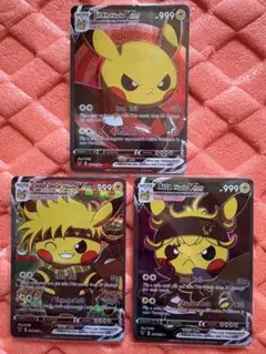 ポケモンカード　海外版３枚