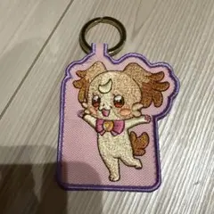 わんだふるぷりきゅあ　こむぎ　刺繍キーホルダー