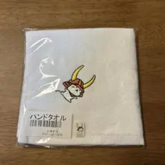 Item thumbnail for item c61ce54c-b686-40b4-b606-20e37bcccd3e