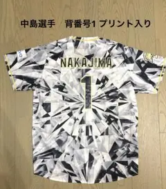 オリックスバファローズ ユニフォーム 中島選手