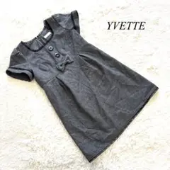 J3【イヴェット】ワンピース　半袖　グレー　リボン　レース　M カシミヤ混合