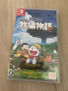 のび太の牧場物語 Nintendo Switch