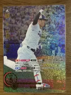 Item thumbnail for item 92576693-71fa-4502-8c6d-7c817dc2630d