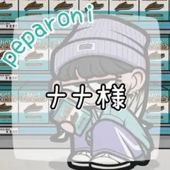 Item thumbnail for item 30cf2e6b-e0d7-4514-9172-b8d451d20443