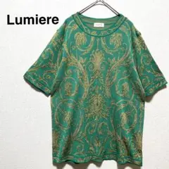Item thumbnail for item 971921b2-8fa5-42db-9284-d8a2ec4a6eb3