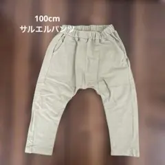 Item thumbnail for item 954506fb-9c13-4313-a261-73ea266c7816