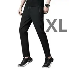 パンツ　冷感パンツ　接触冷感　スポーツ　ストレッチ　ユニセックス　黒ブラックXL
