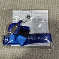 UMACAカードケースとリール付きストラップセット
