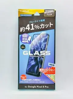 Item thumbnail for item ad6d2864-0c03-433c-a04b-dc454fd1dcf3