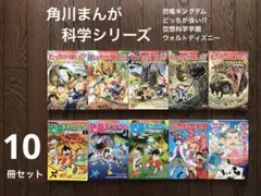 Item thumbnail for item a88d78c2-367b-4ab4-bd4e-72305b047375