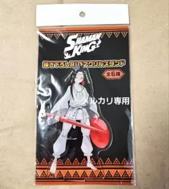 シャーマンキング　渋谷モディ　描き下ろしBIGアクスタ　ハオ