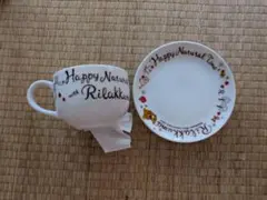 Item thumbnail for item 14721131-031d-4a4e-8e95-c219ab95d51e