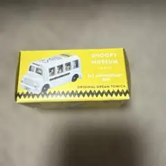 スヌーピーミュージアムバス 1周年記念