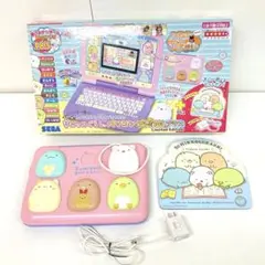 g294- すみっコぐらし パソコンプレミアムプラス