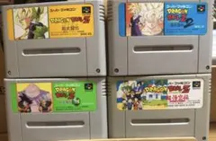 スーパーファミコンソフト　ドラゴンボール　四本セット