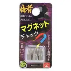 Item thumbnail for item e6a9cb6f-ea9b-4df9-bd4c-e42c30eeb25d