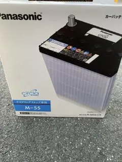 N-M42R/EP アイドリングストップ専用バッテリー/廃バッテリー用送り状 Amazon | パナソニック(Panasonic) 国産車バッテリー N-M42R/EP