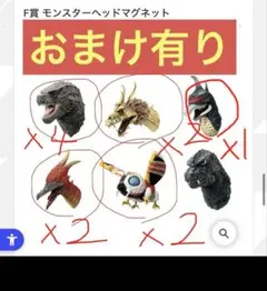 Item thumbnail for item afe7143f-2b2d-43f9-89be-05ee22e1345c