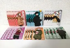 呪術廻戦 カードセット コスモワールド