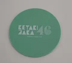 欅坂46 ラバーコースター