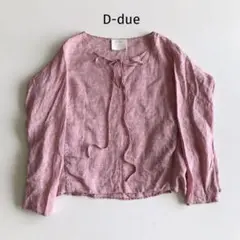 【美品】ディデュウ　デザインブラウス