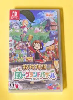 未開封 牧場物語 Let's!風のグランドバザール Switch