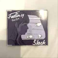 5lack Feelin 29 & この島の上で セット