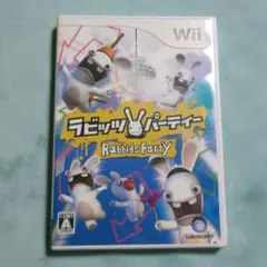 Wii ラビッツ・パーティ／匿名配送