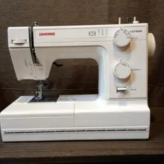 Item thumbnail for item 1226233b-63fa-4f37-a57c-8e04da6b16ab